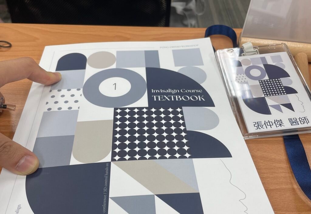 張仲傑醫師參與牙醫師專業培訓進修