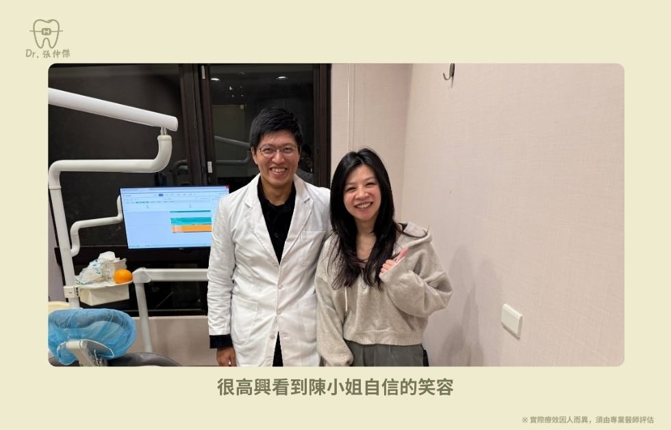 成人一 合照 手機